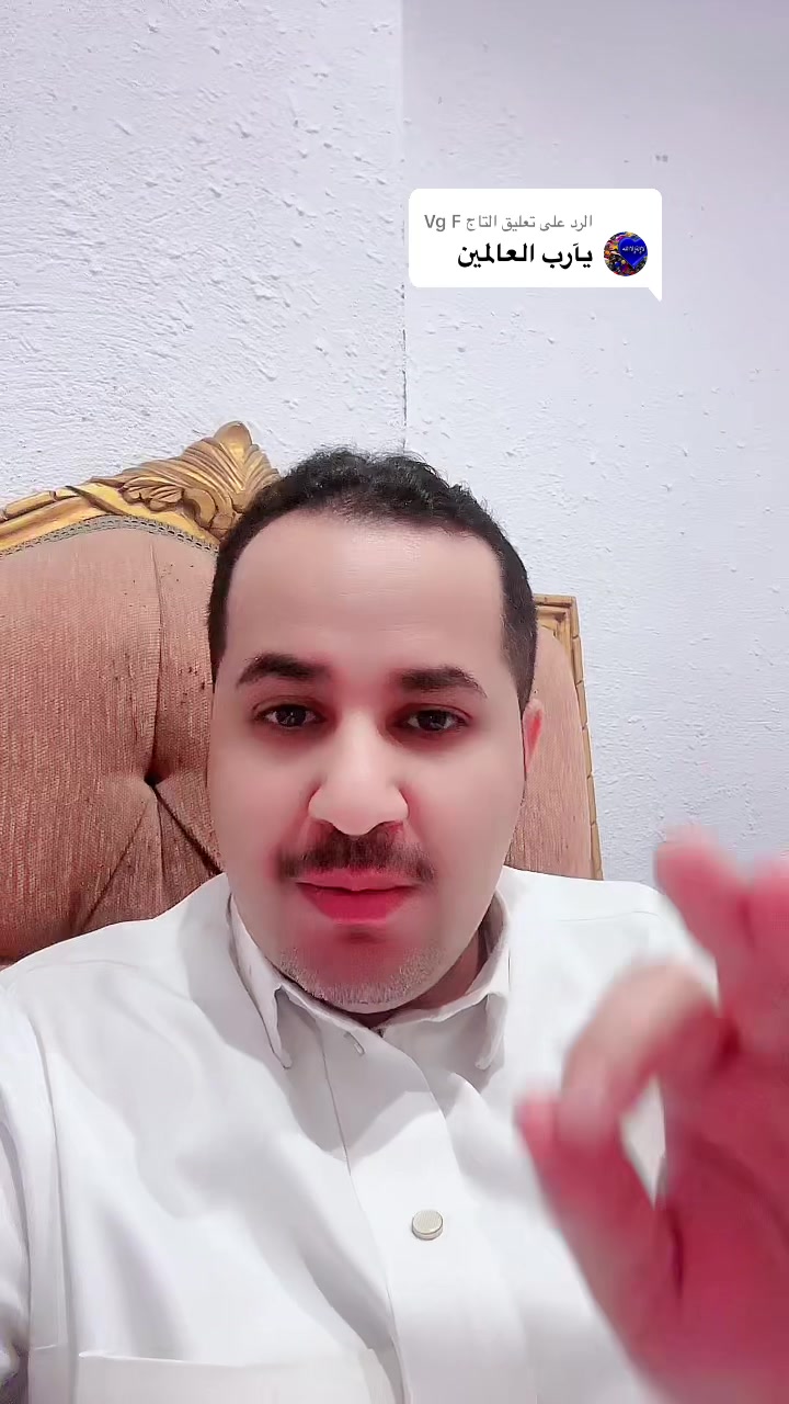 @رايد محمد