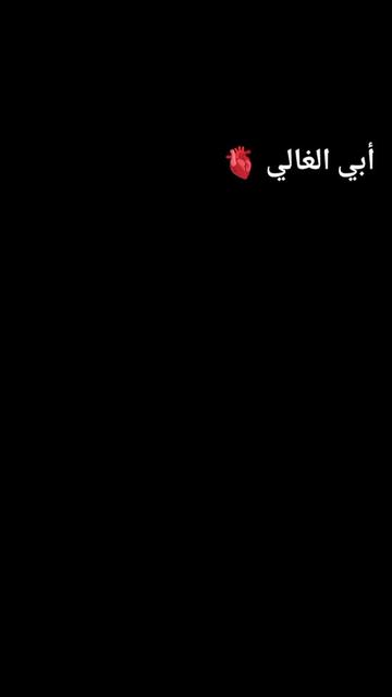 @♡يونسـ๋͜ـﮧ:/2007♕