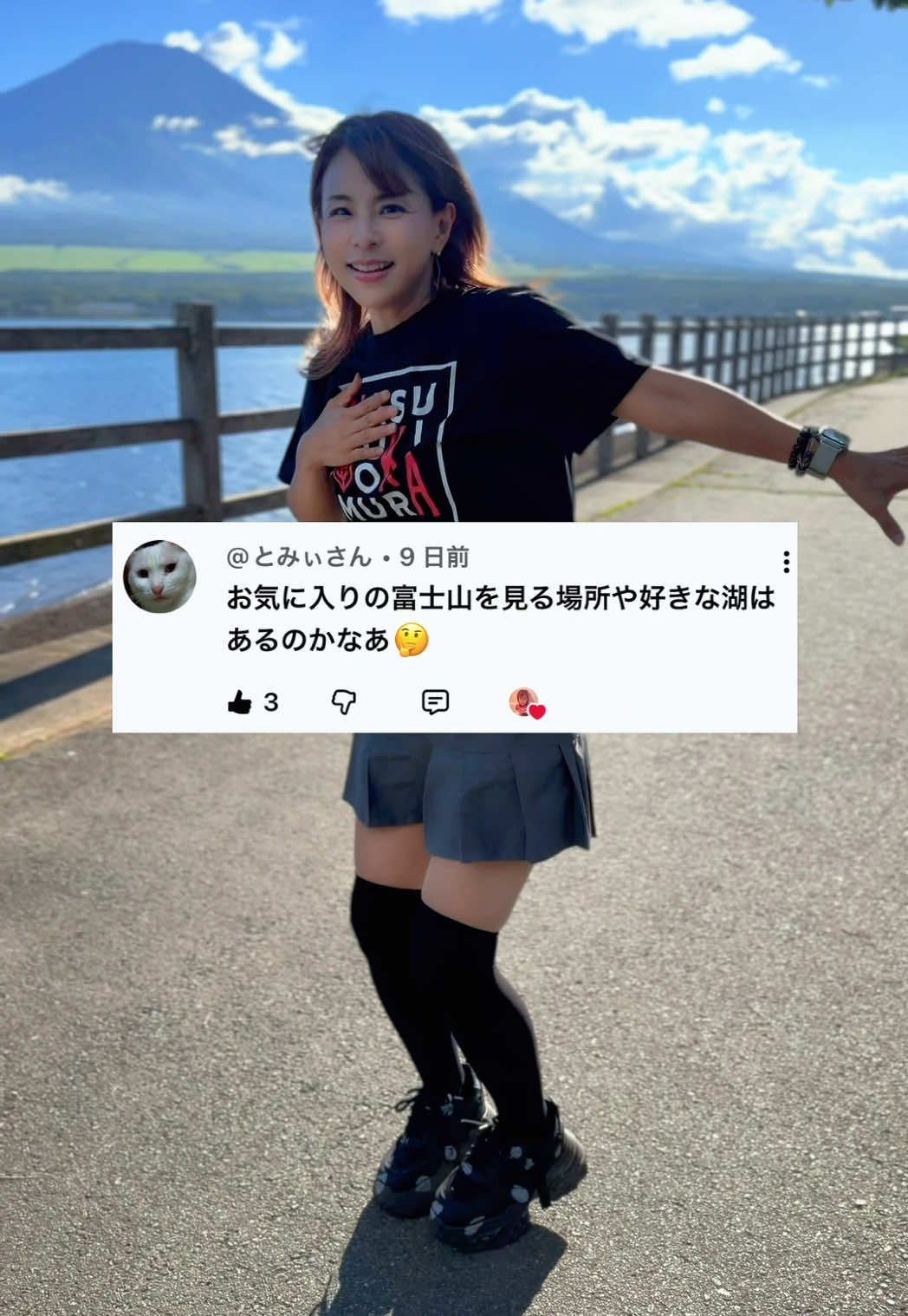 @熟女アマボウラーshinorin♡