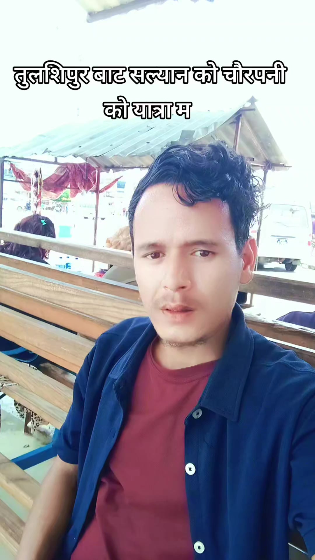 @🇳🇵🥀Prashantbohara@393🥀