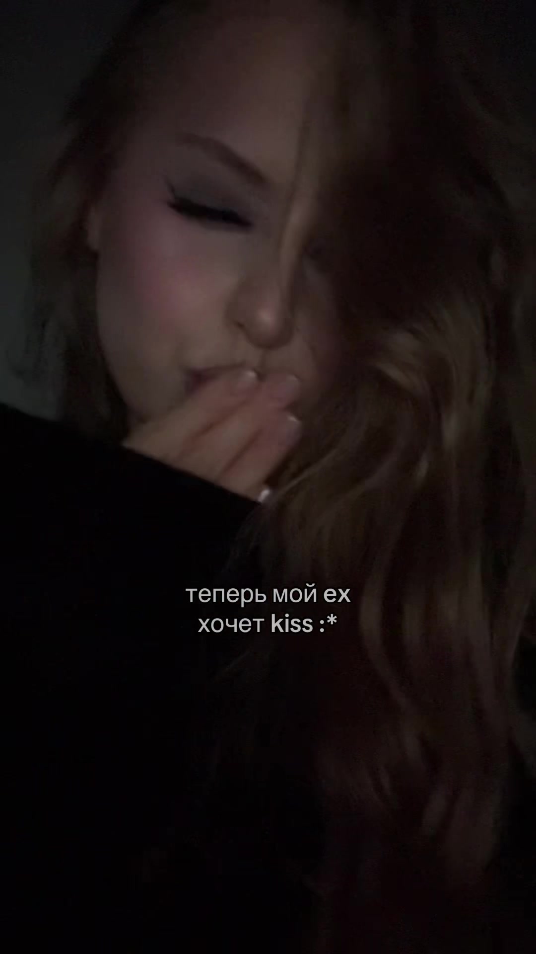 @Карина