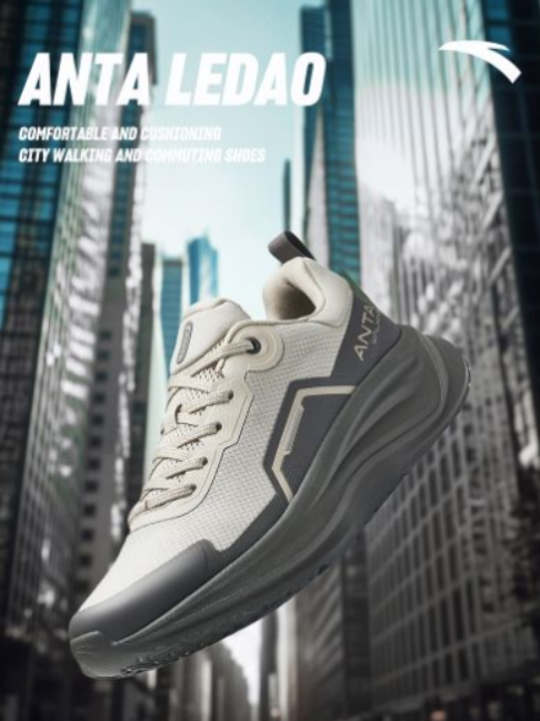 @ANTA Philippines