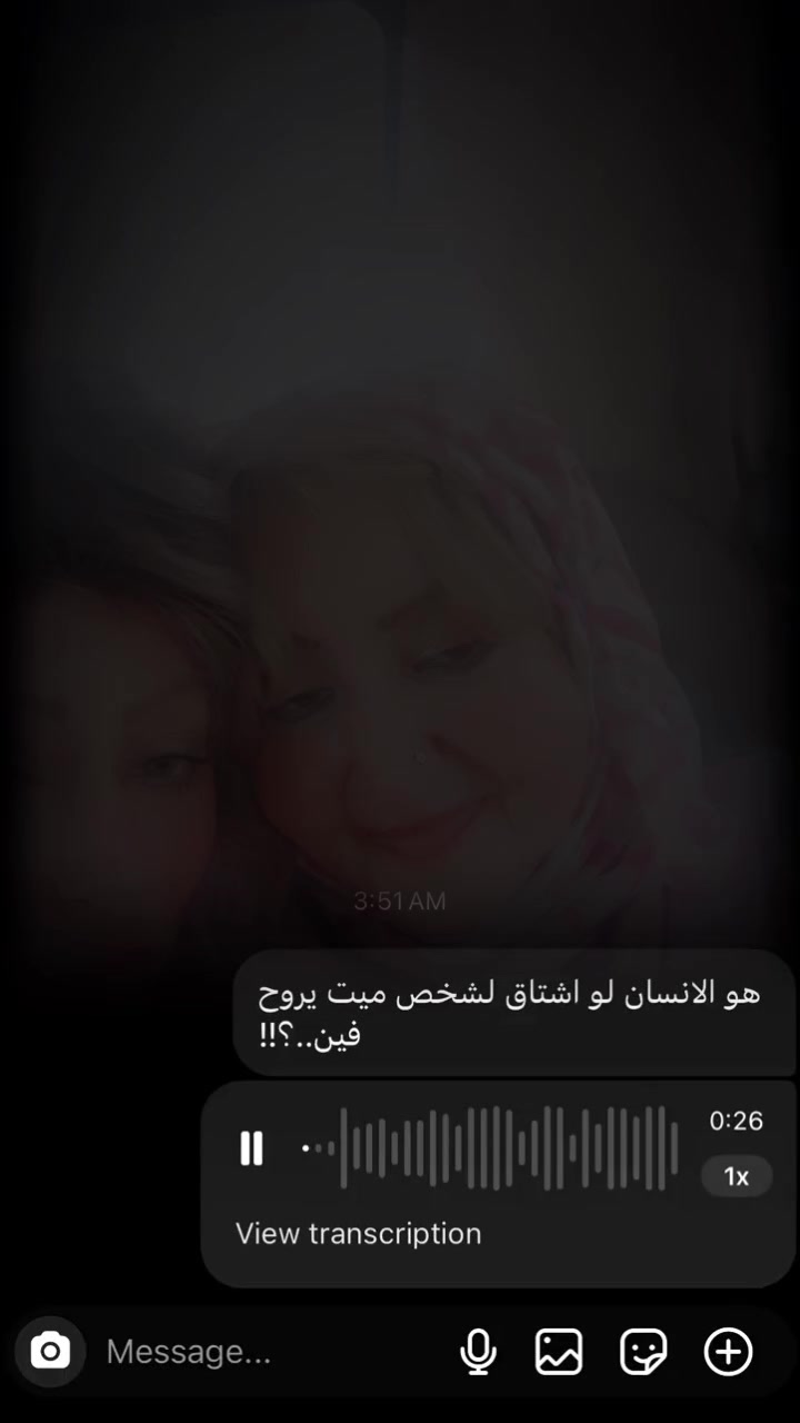 @Bondo2a