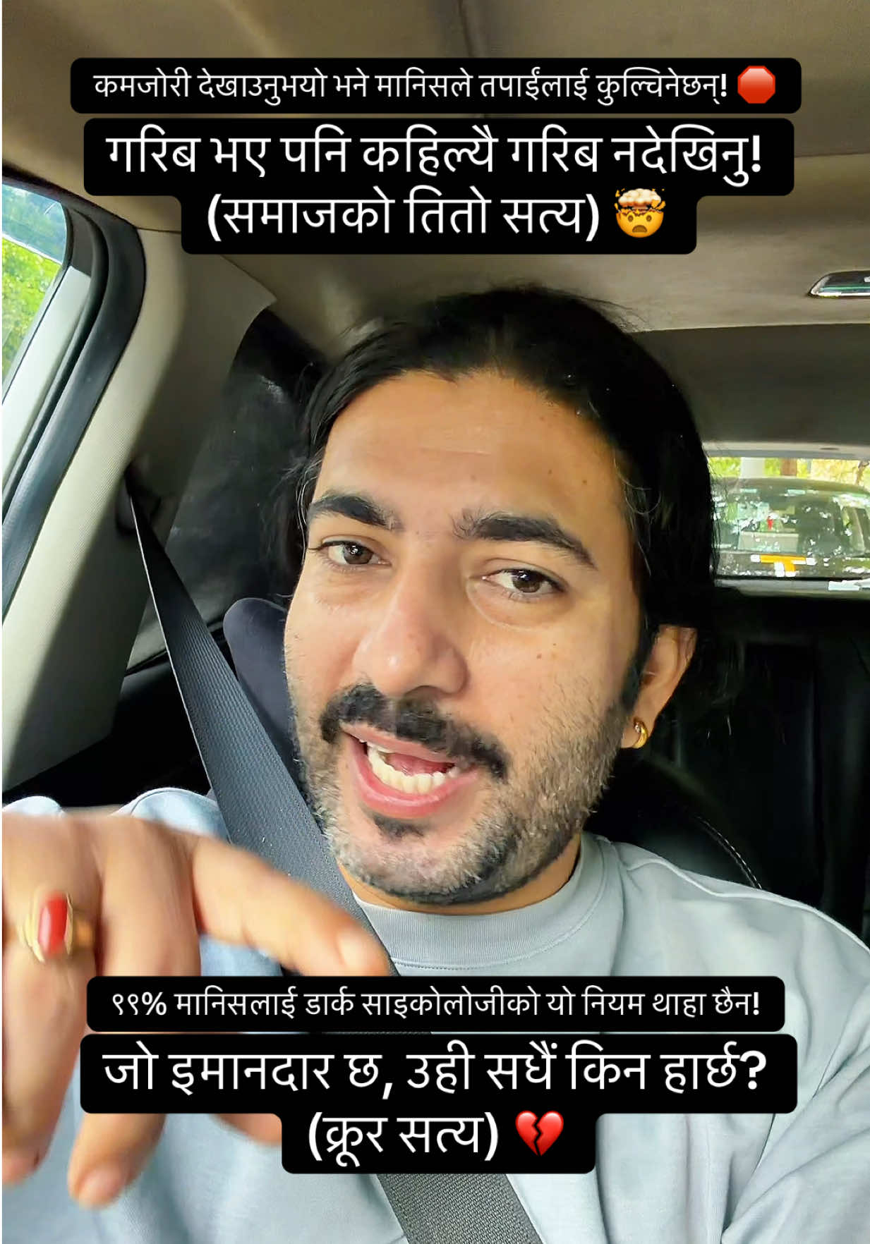 @Dr. Deepak Subedi | Yogi