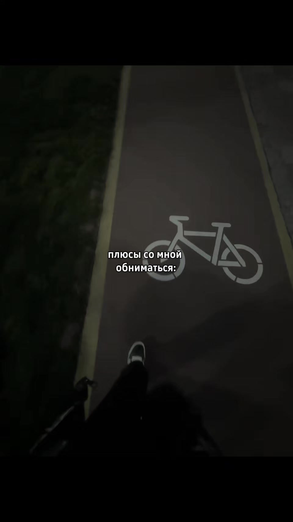 @2506