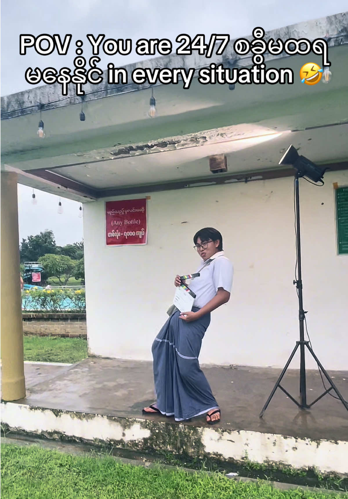 @Lucaz卢