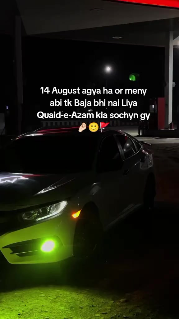 @𝑴𝒂ل𝒊𝒌 🚩