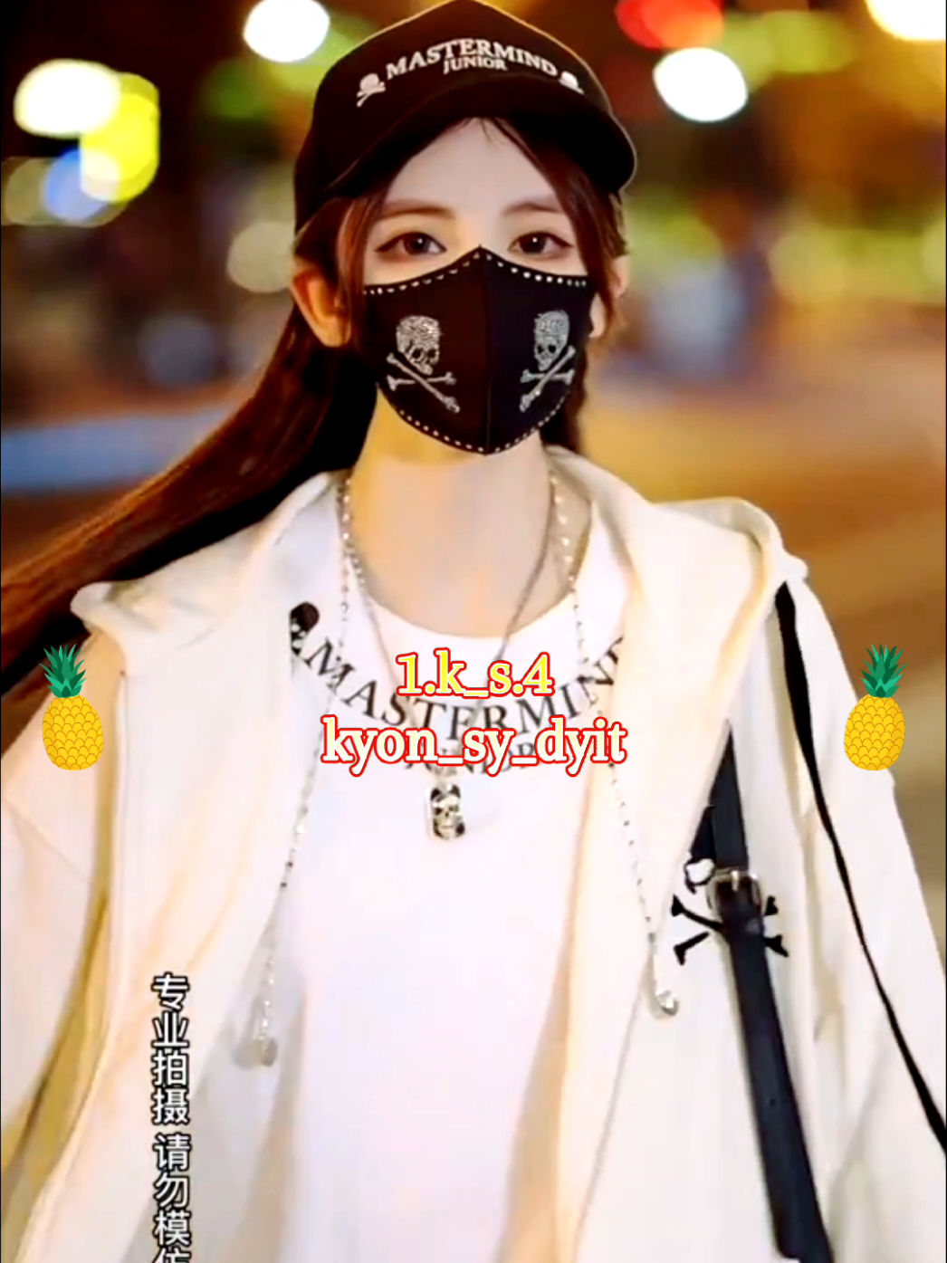 @🍍kyon_sy_dyit🍍
