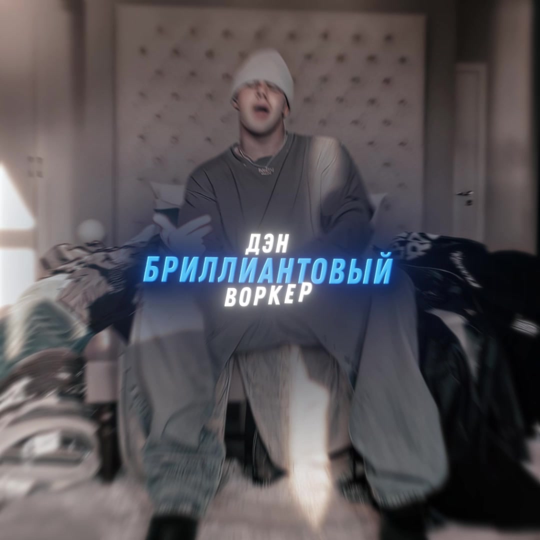 @𝑡𝑔: 𝑙𝑎𝑝𝑎_𝑚𝑝4