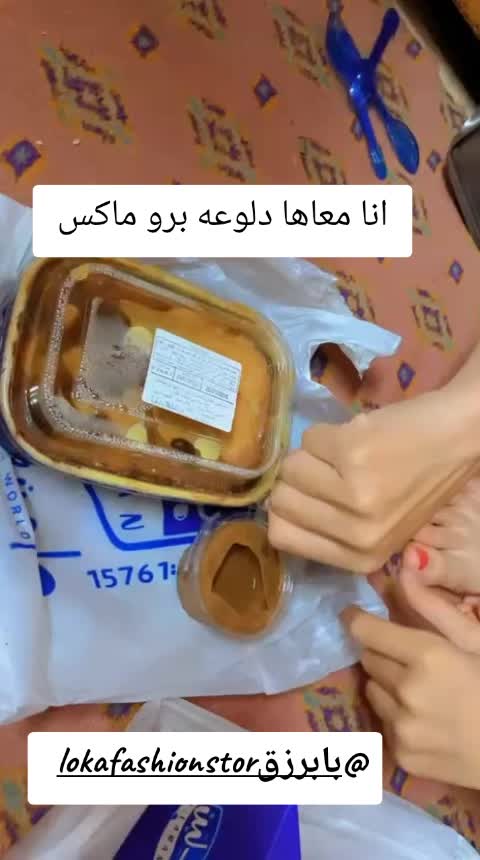 @ČÃƤ. şάмάŕ.&. нαиα