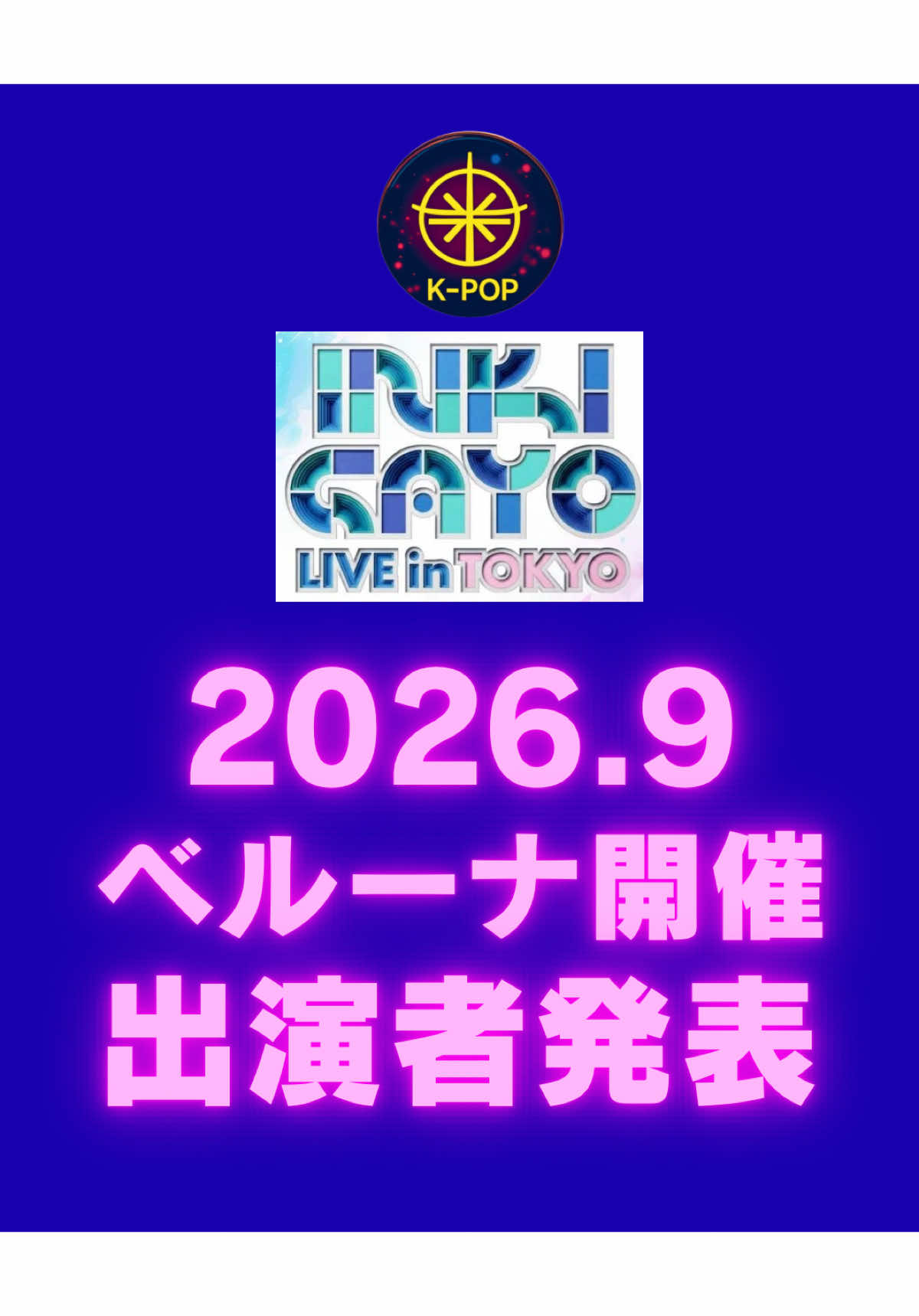 @𝗄𝗍𝗈𝗉𝗂𝖼𝖼𝗈𝗆𝗉𝖺𝗌𝗌