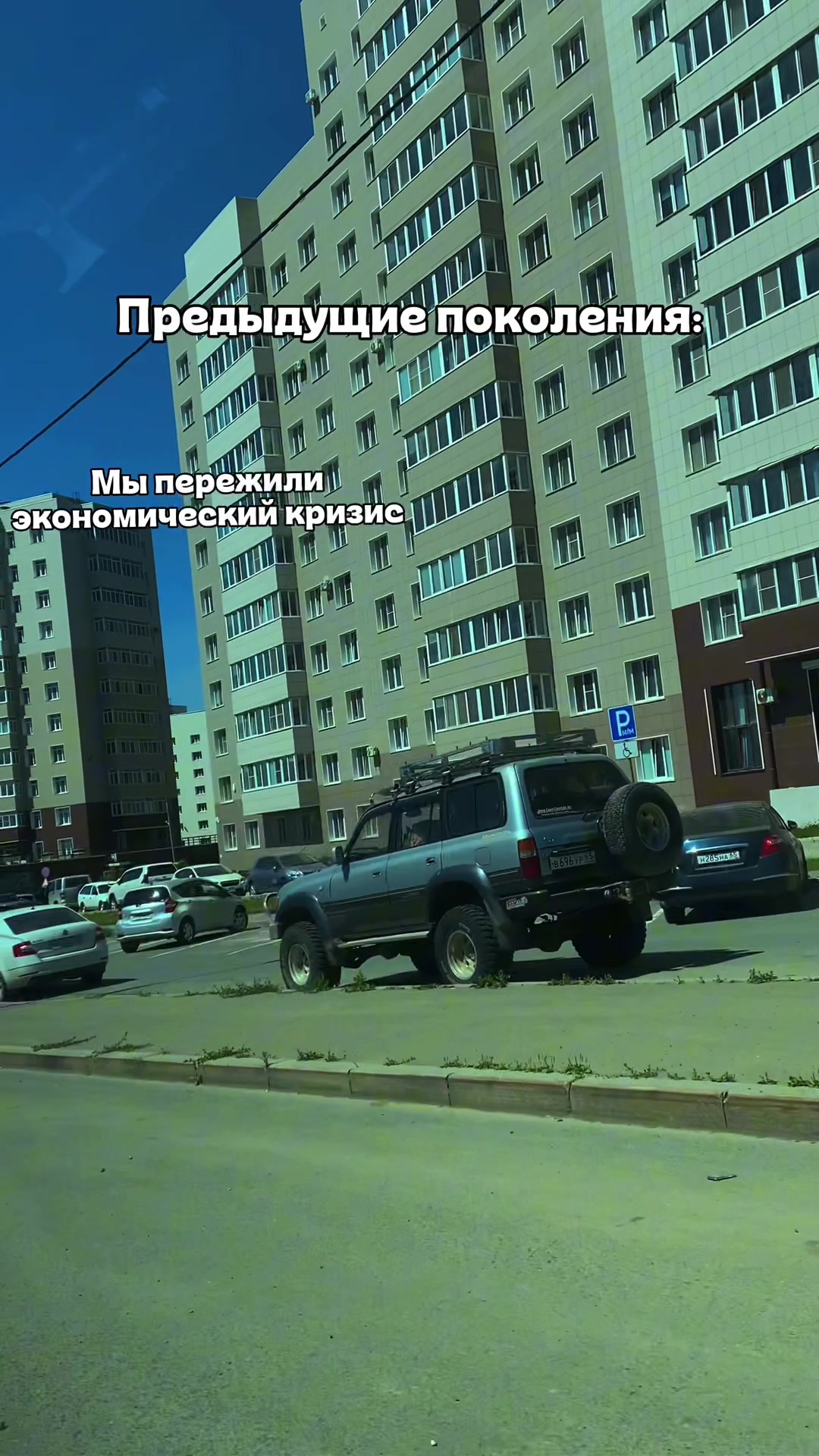 @Okhinskikh