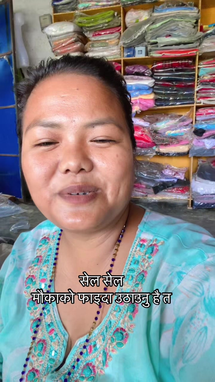 @lasika collection surkhet
