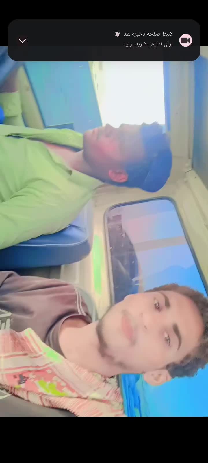@salman.balooch69