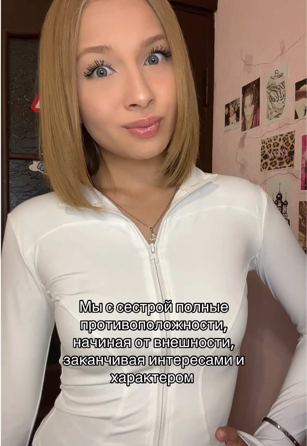 @СТРОЧКА