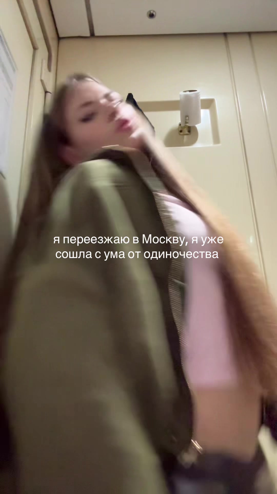 @danayadan