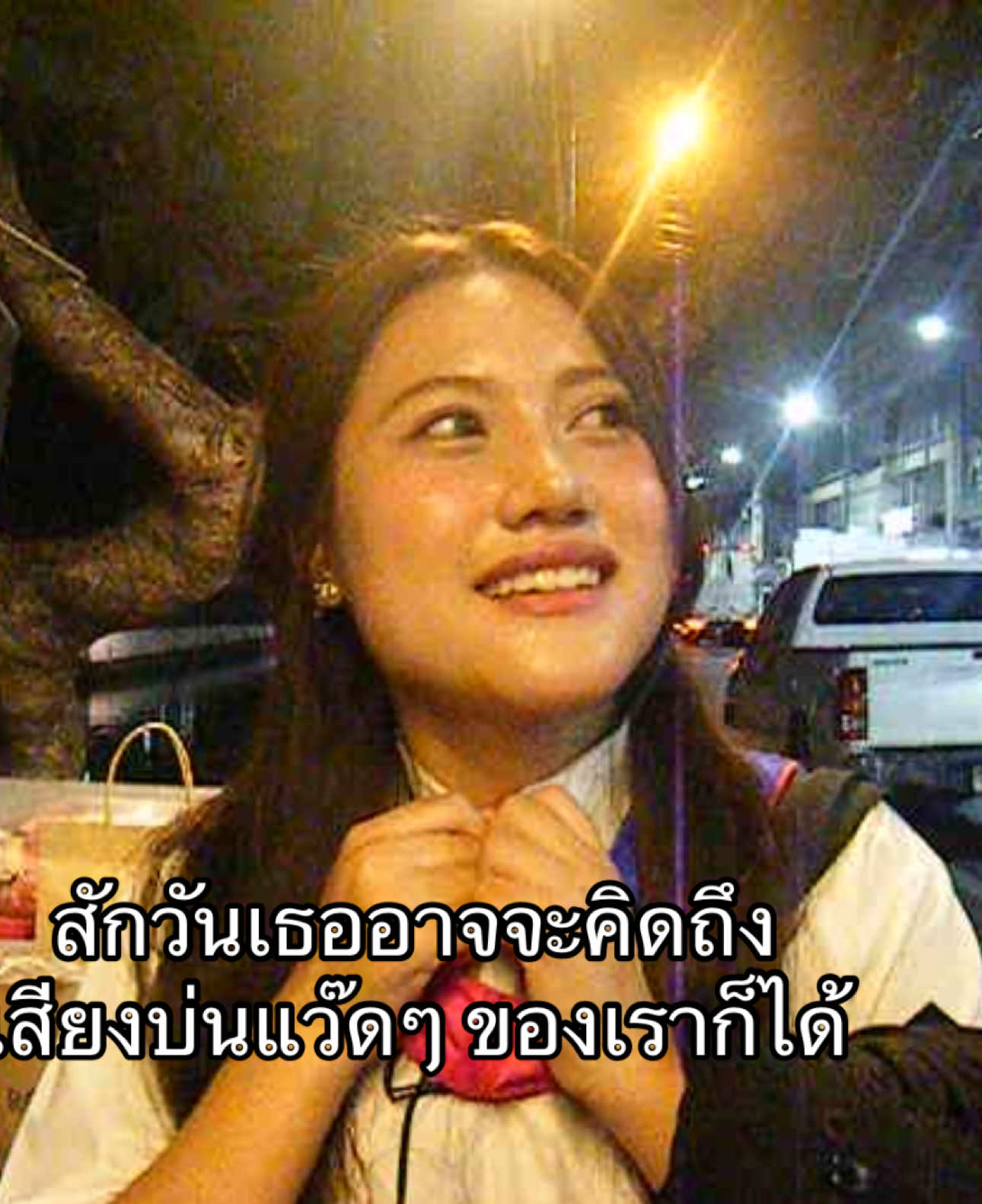 @อ๊าอิยาอิยา ^^