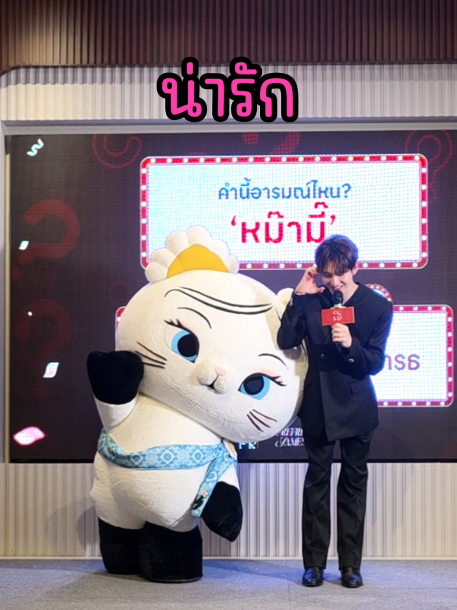 @พี่เคที่ ♥︎