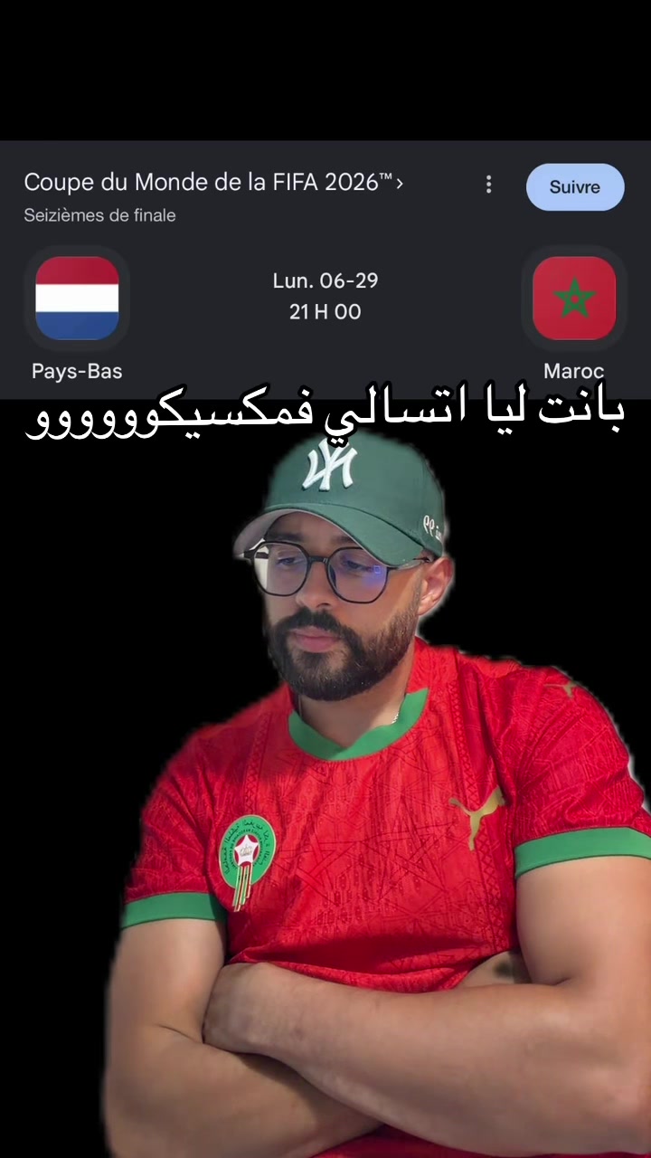 @✨مول النضاضر ✨👑