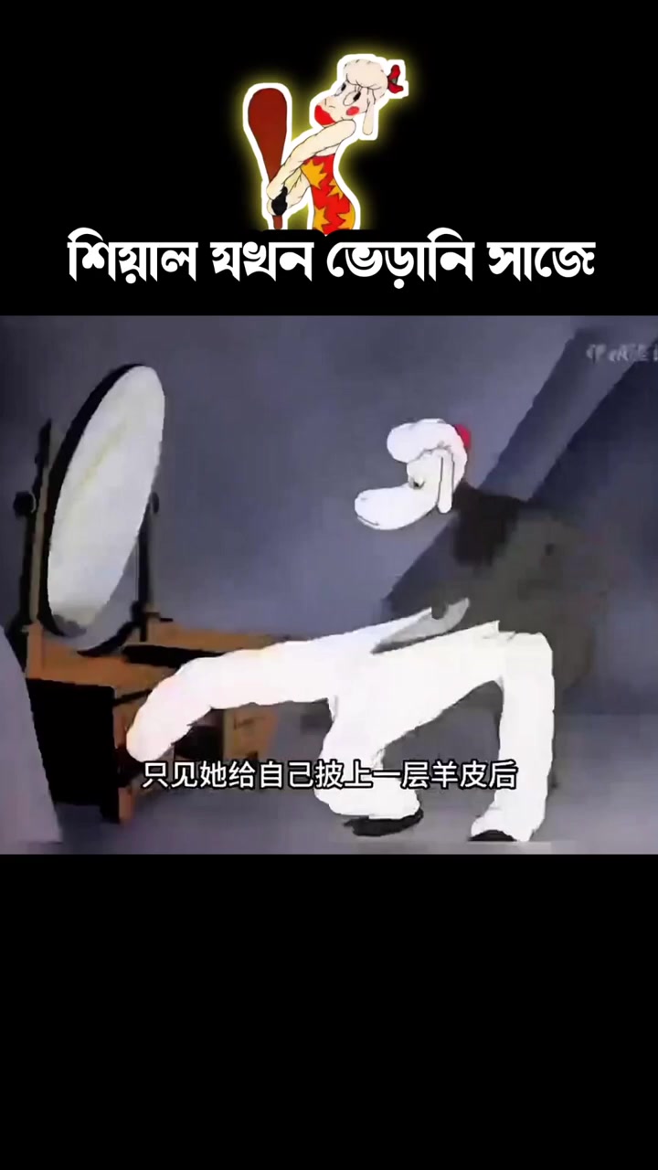 @চিলমারী