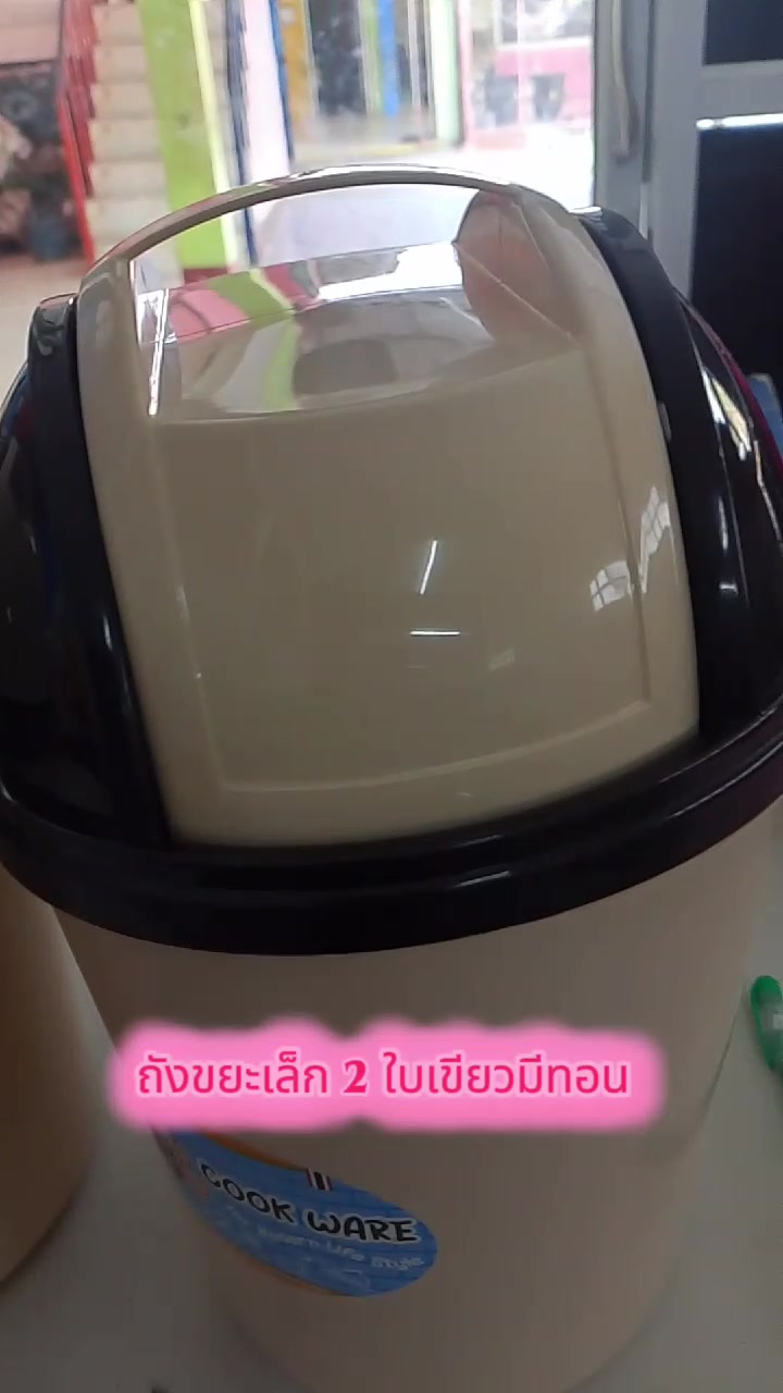 @Aom_Am Mattana
