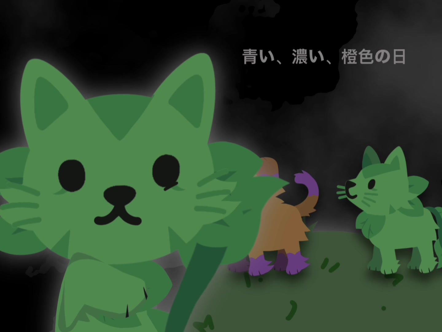 @kat