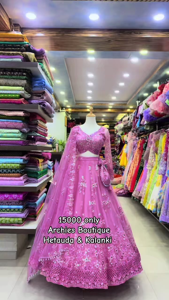 @Archies Boutique hetauda & ktm