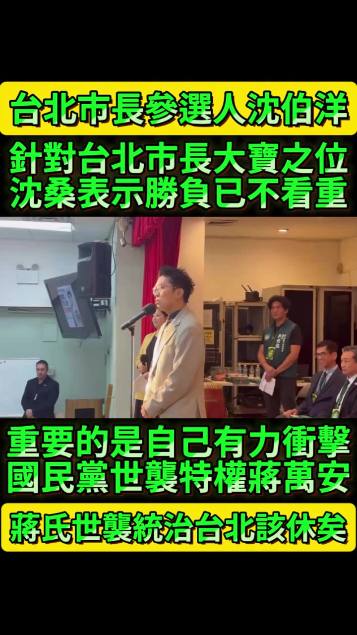 @京兆都督