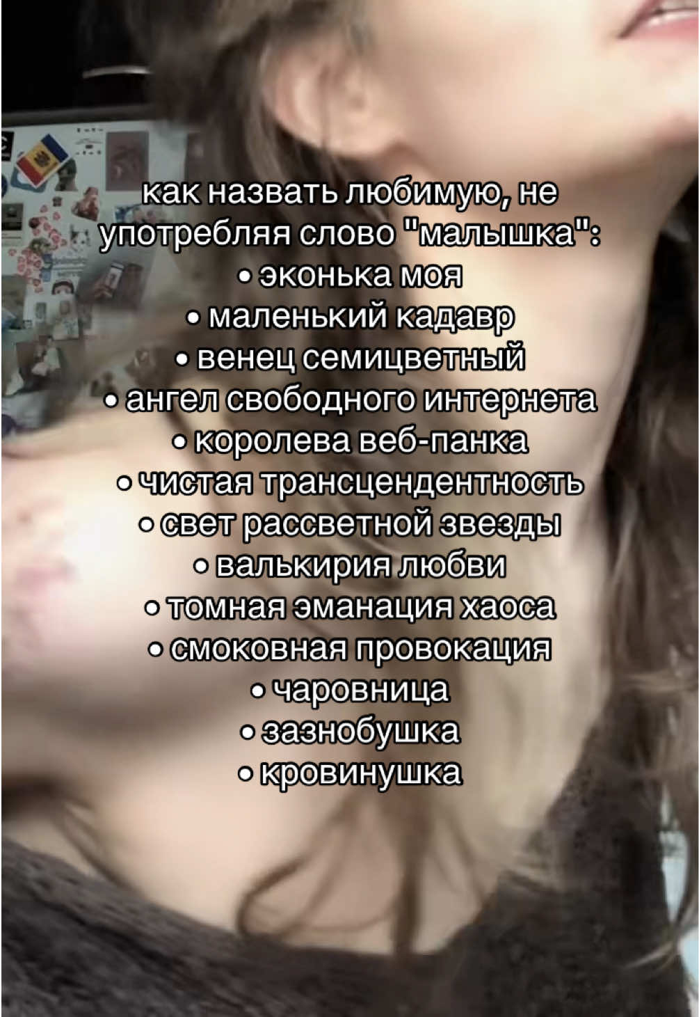 @тг skvoznoje.txt