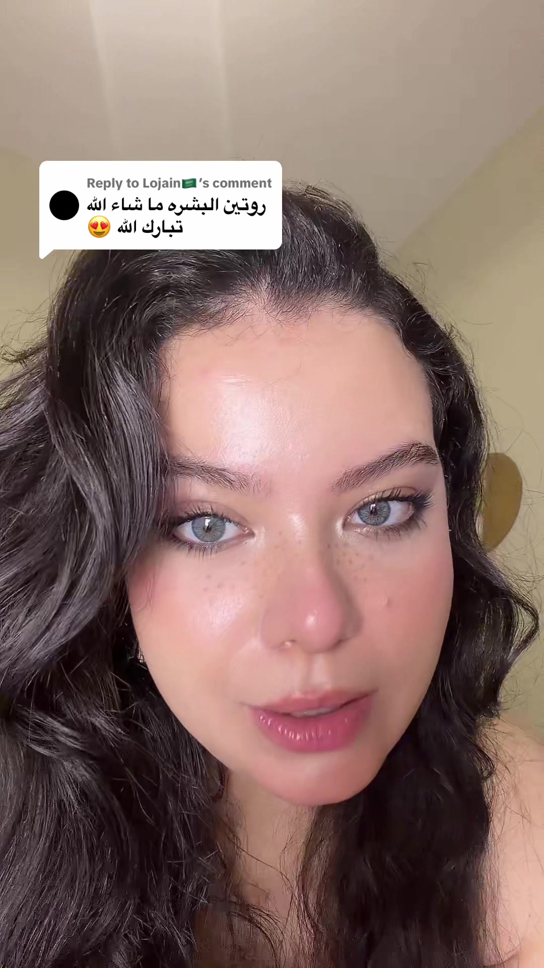 @hagerelsammann