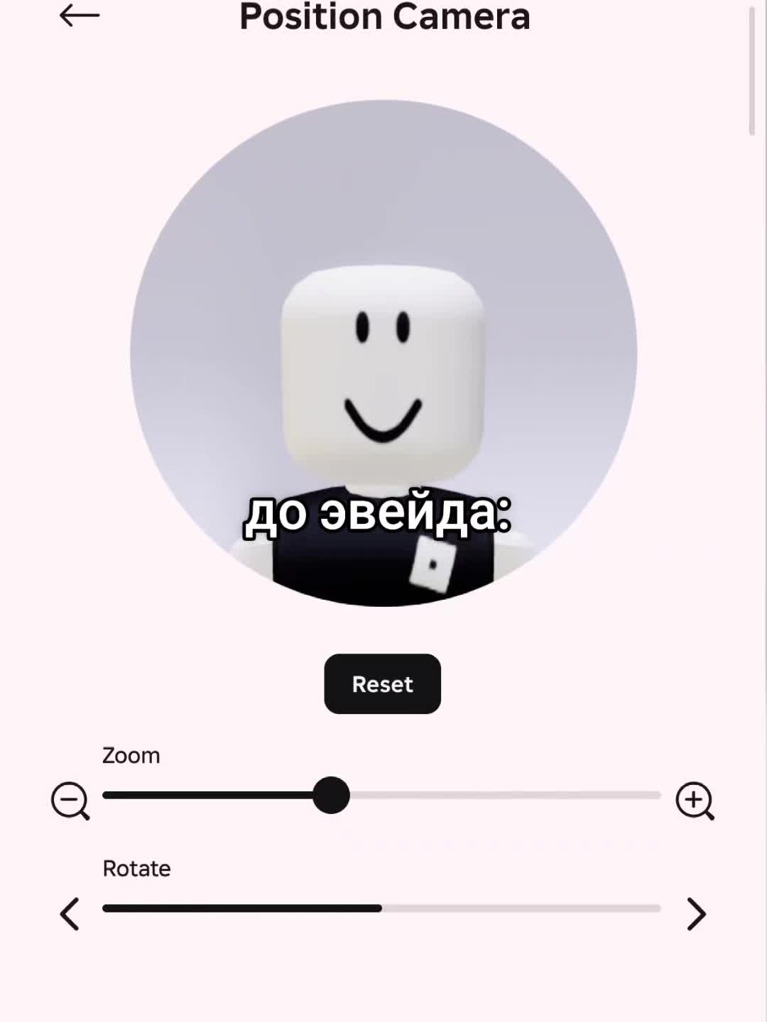 @нiщiта