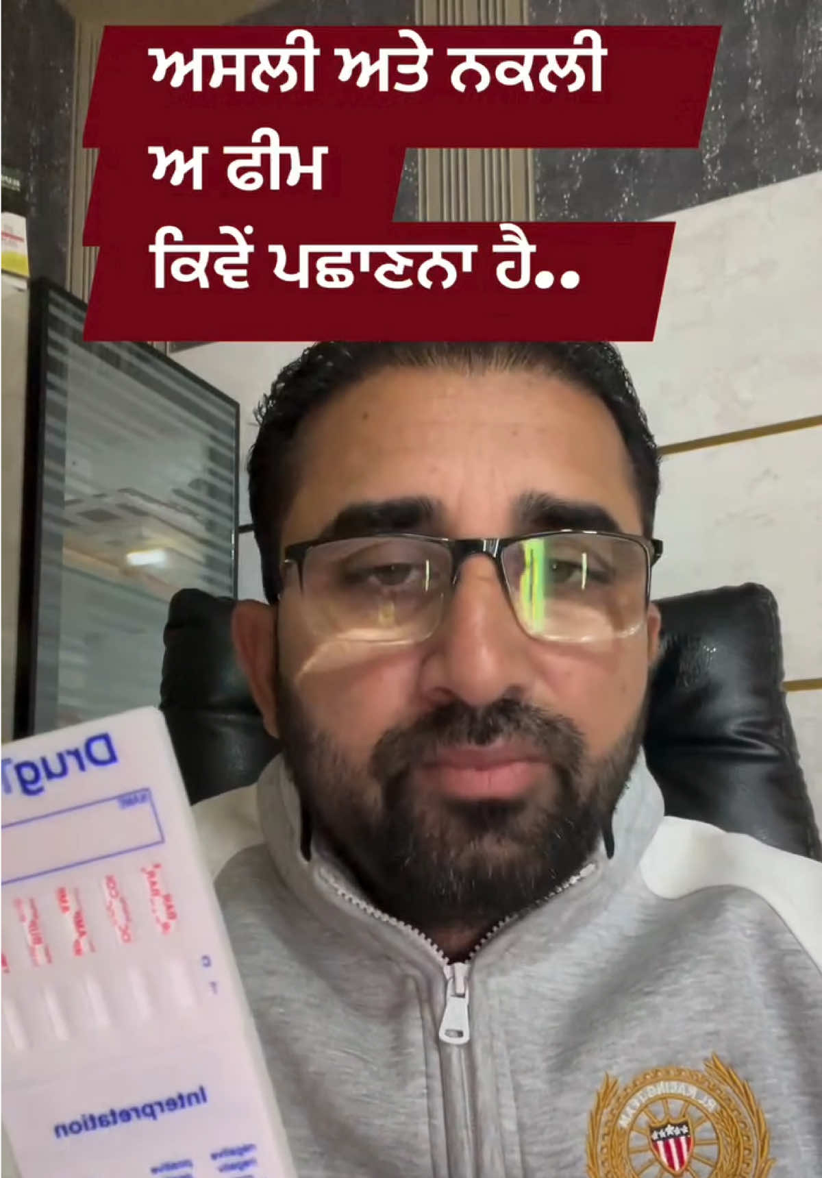 @DrMandeep Singh Thind