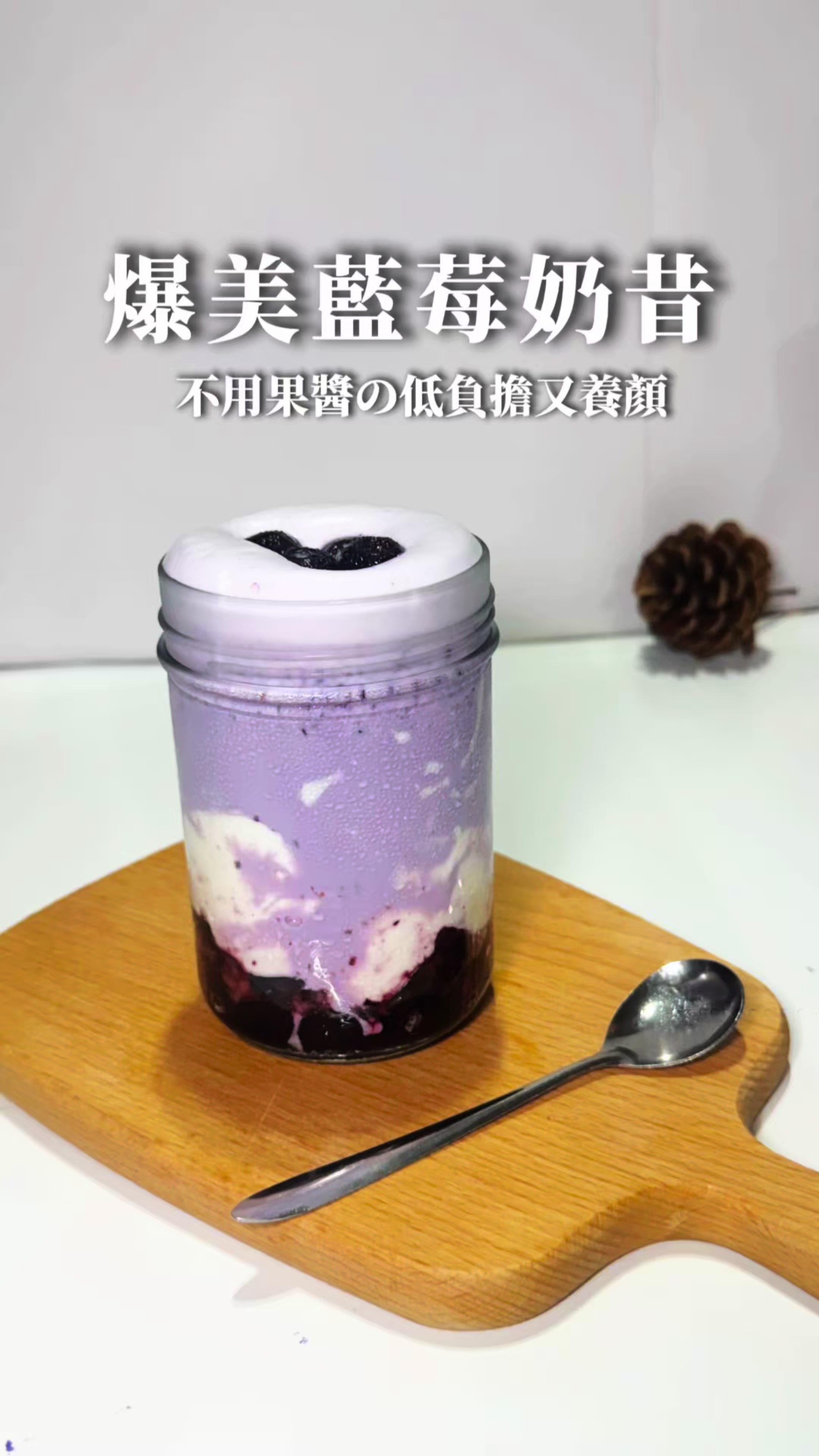 @Ruby❣護理師｜探店｜