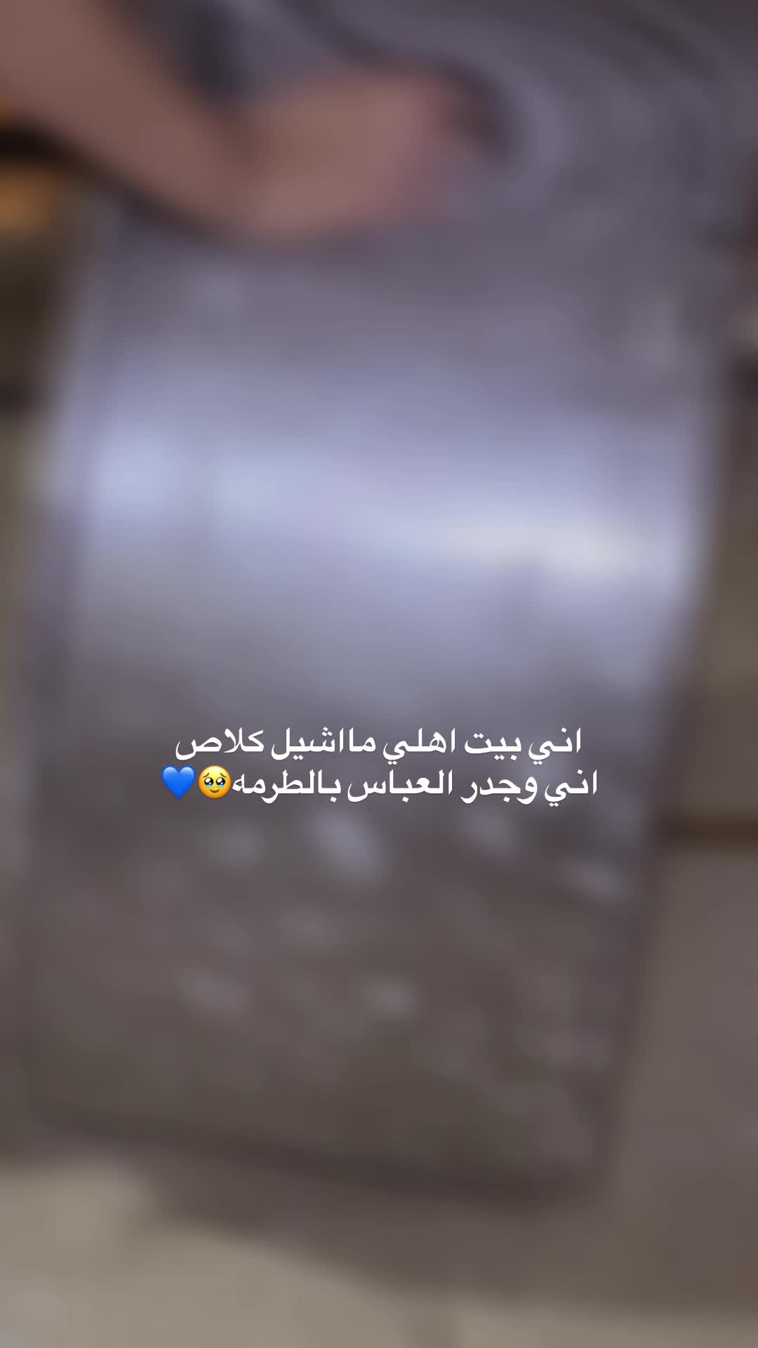 @بَنانــه.