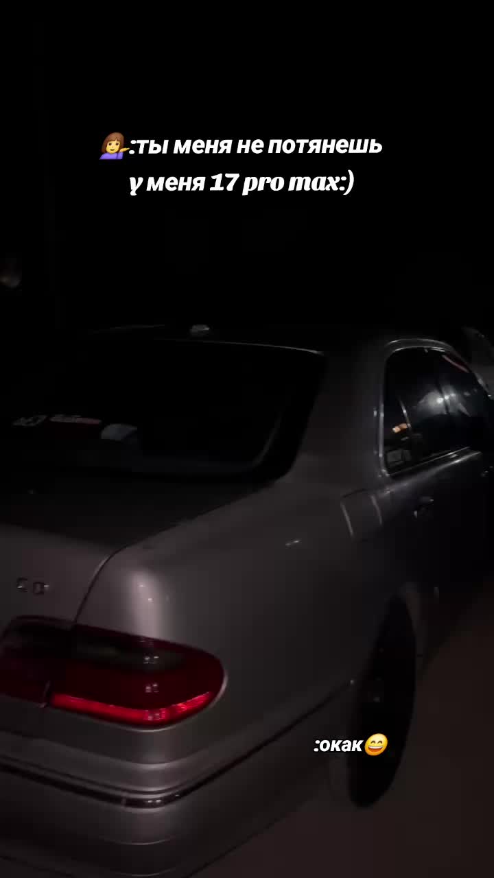 @bazake😮&zwj;💨