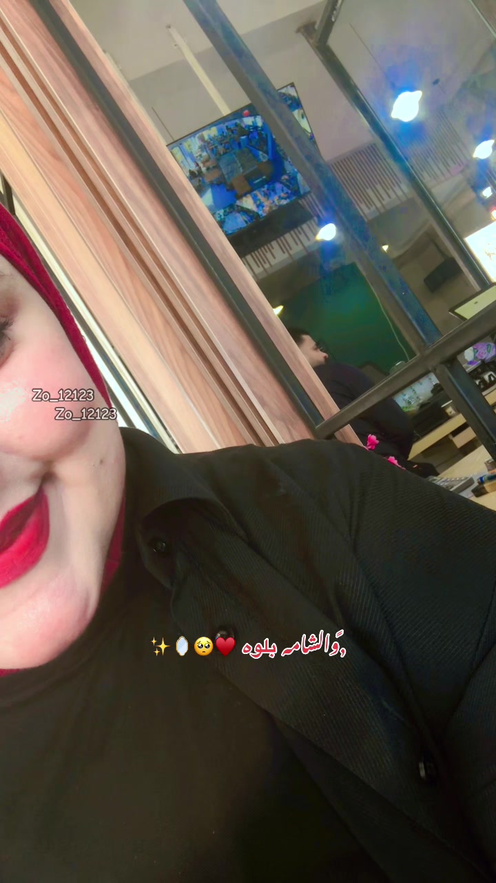 @,ًزمرد🤍
