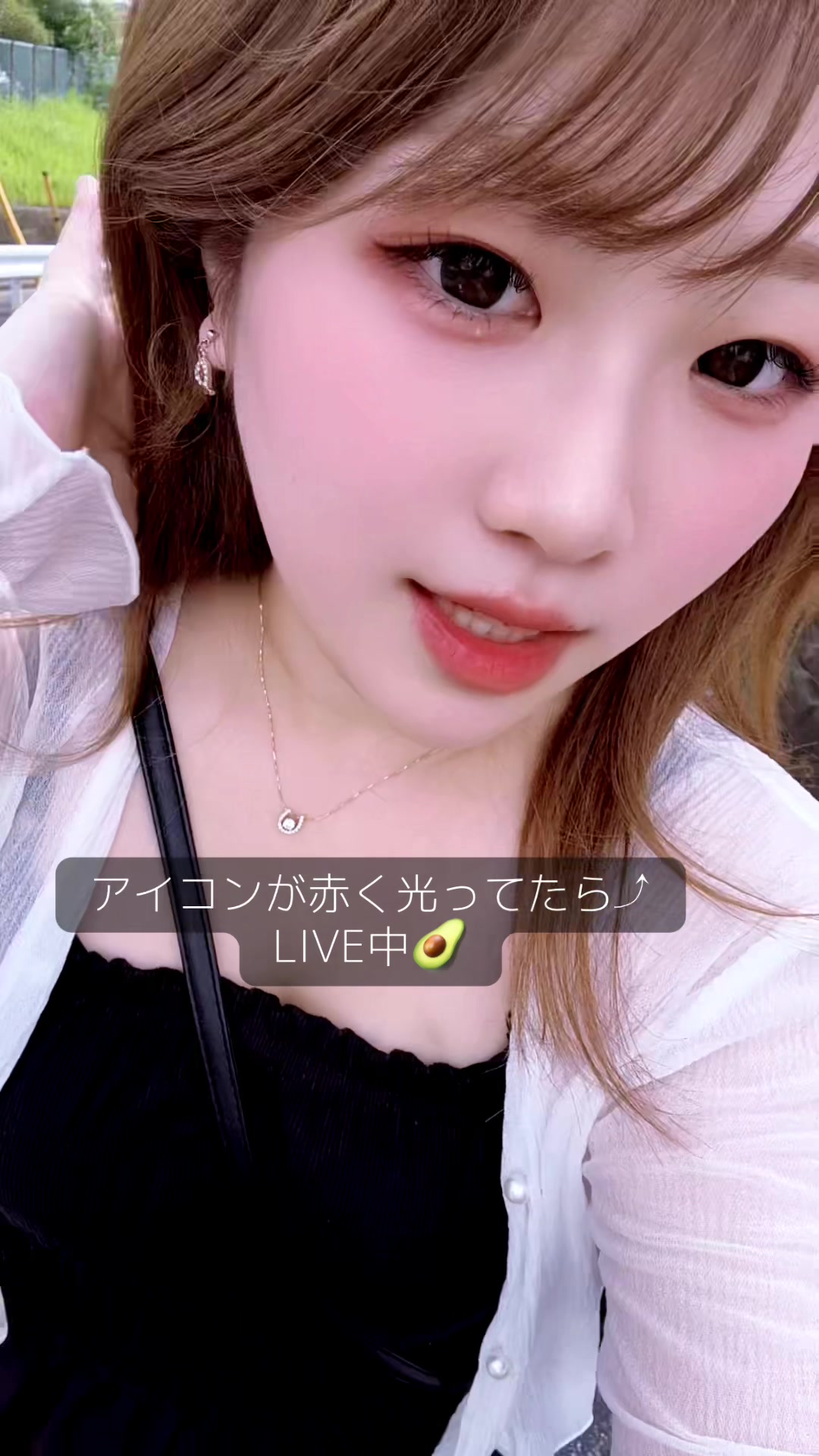 @ふみ🥑ギフトスター