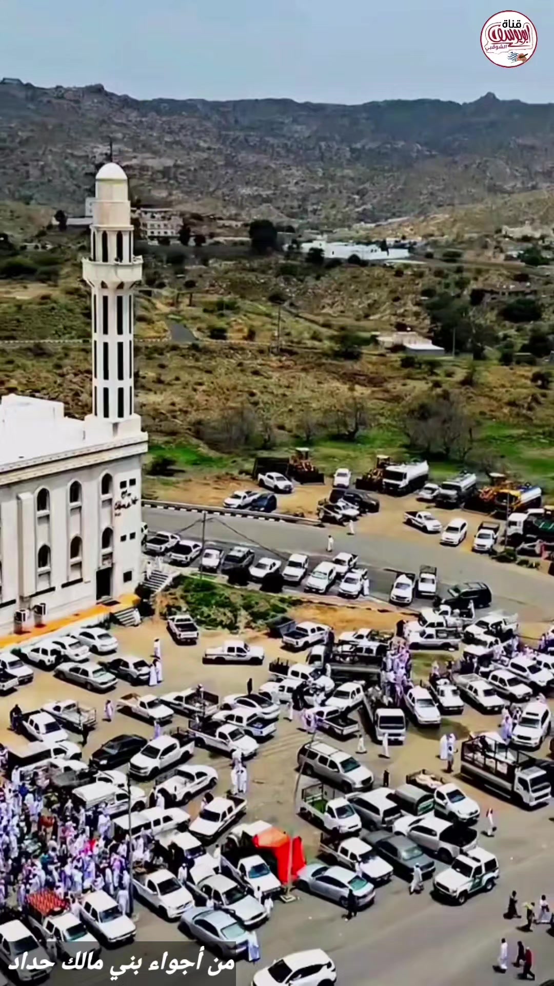 @قناة أبويوسف الشوقبي