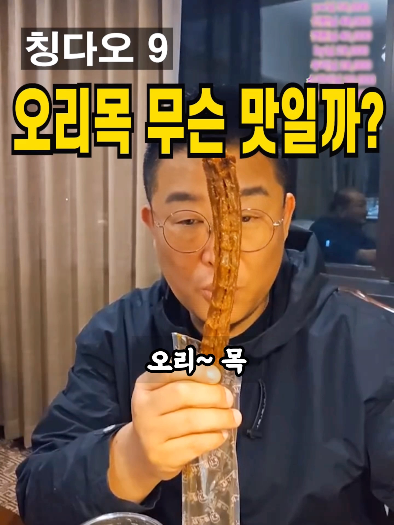 @SImbbong
