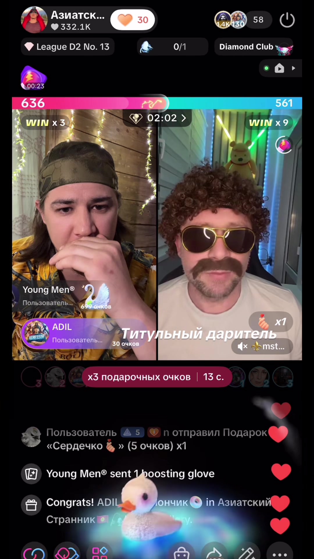 @Азиатский Странник🇰🇬🎣