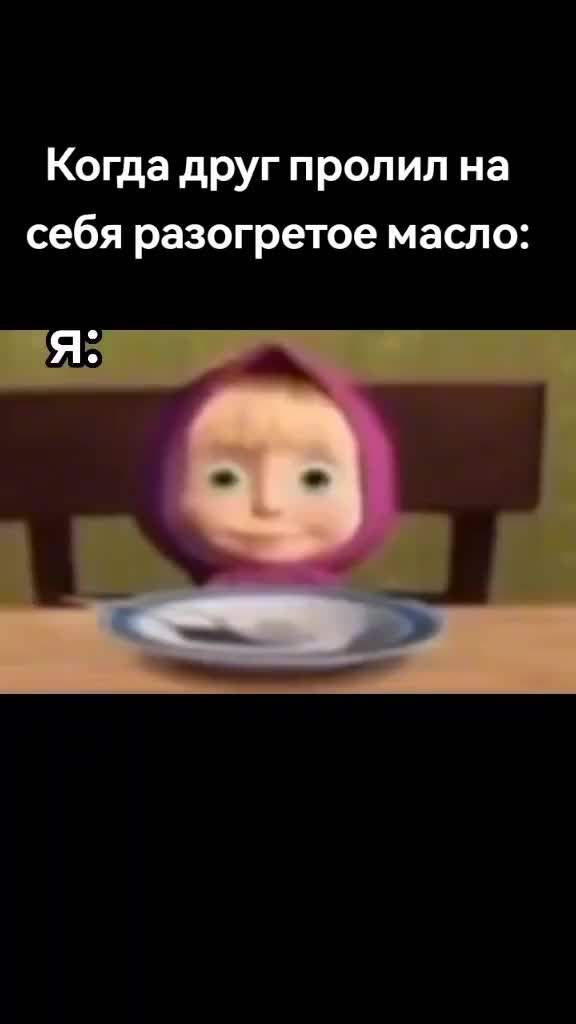 @Paporotnik