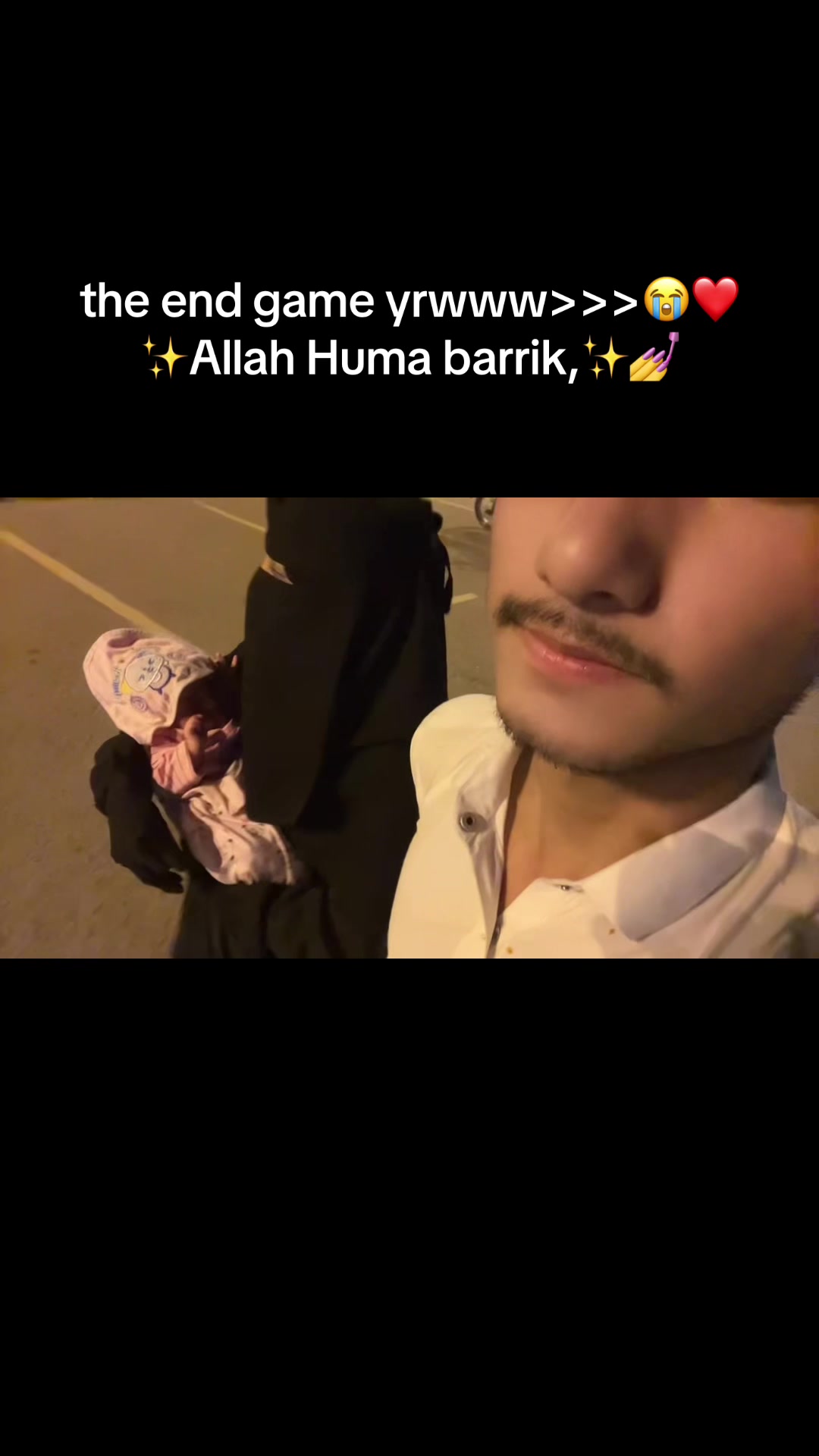 @Umair ki wife🌏🫀❤️