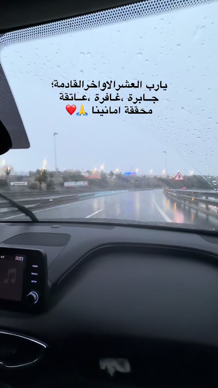 @Noura