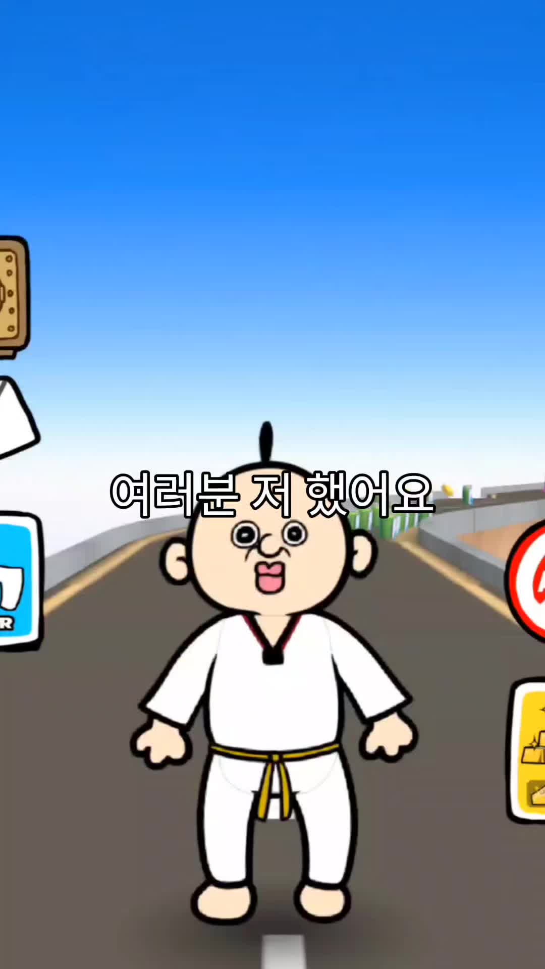 @່終わりの愛