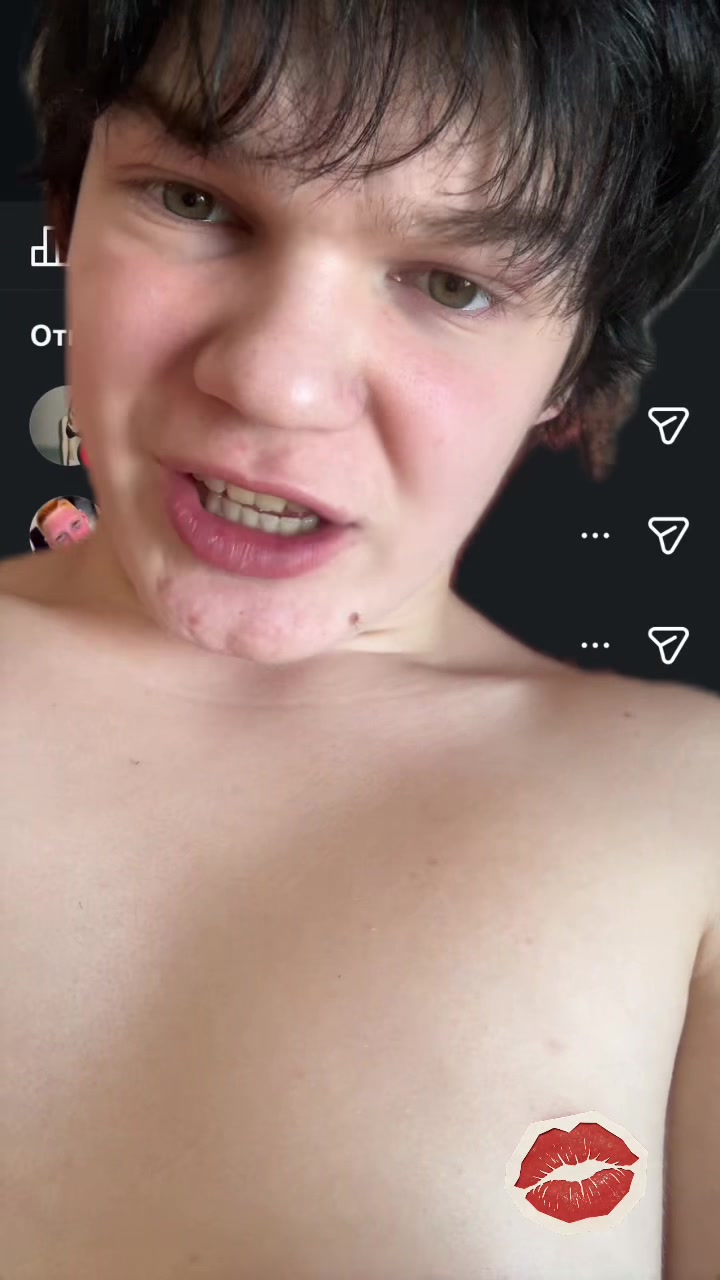 @Орех