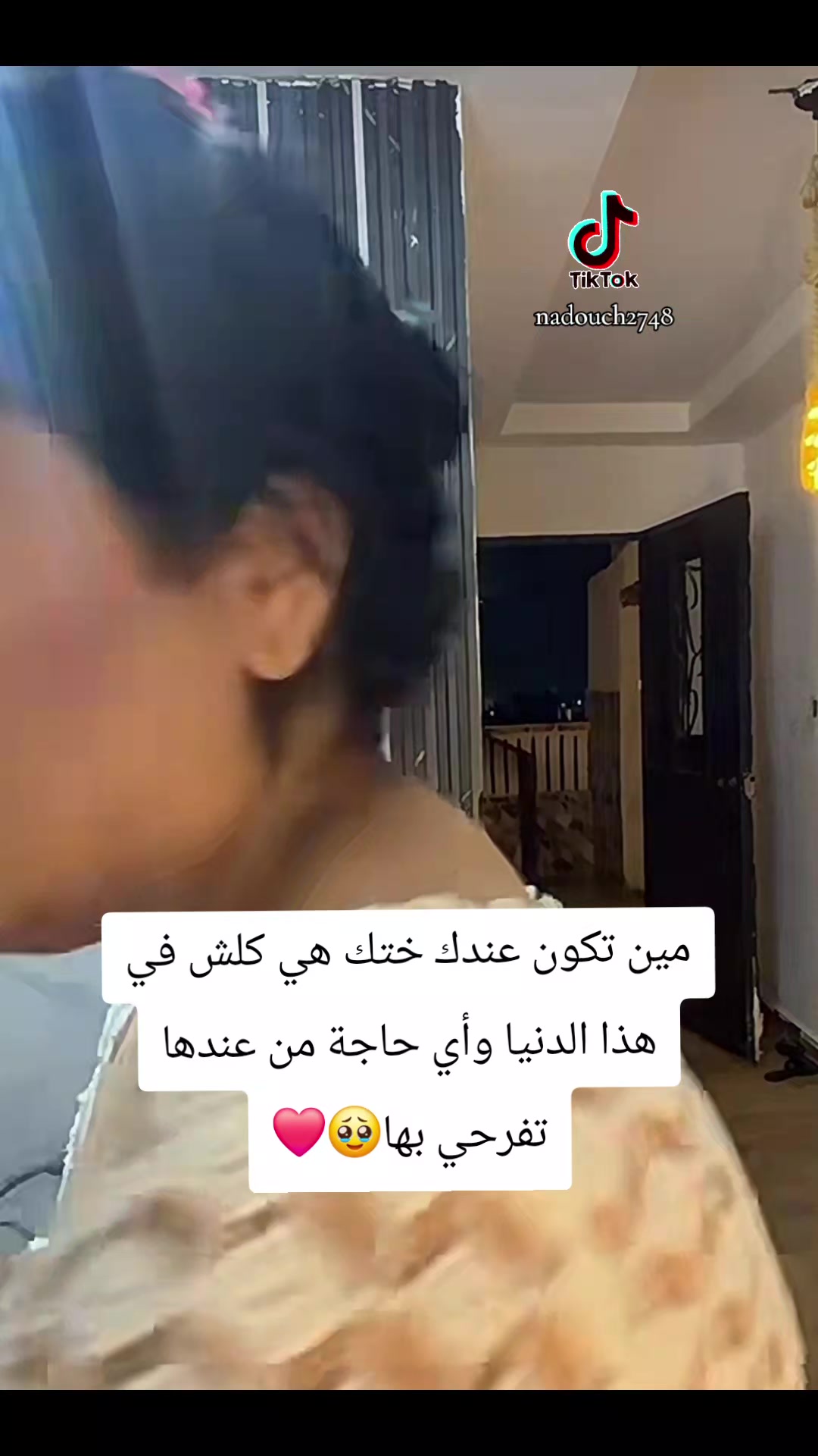 @🎬ريكوردات Live📸