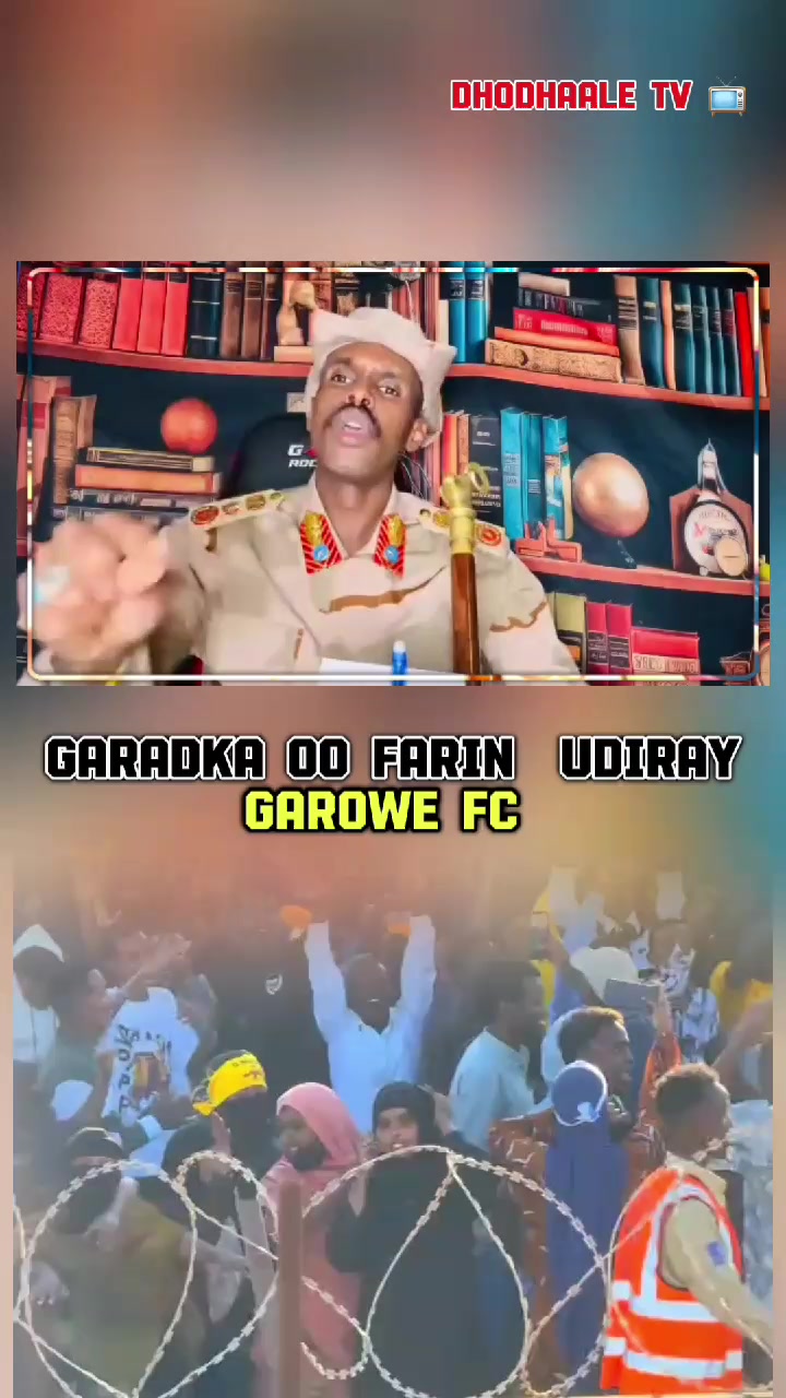 @𝑫𝑯𝑶𝑫𝑯𝑨𝑨𝑳𝑬 :TV 📺