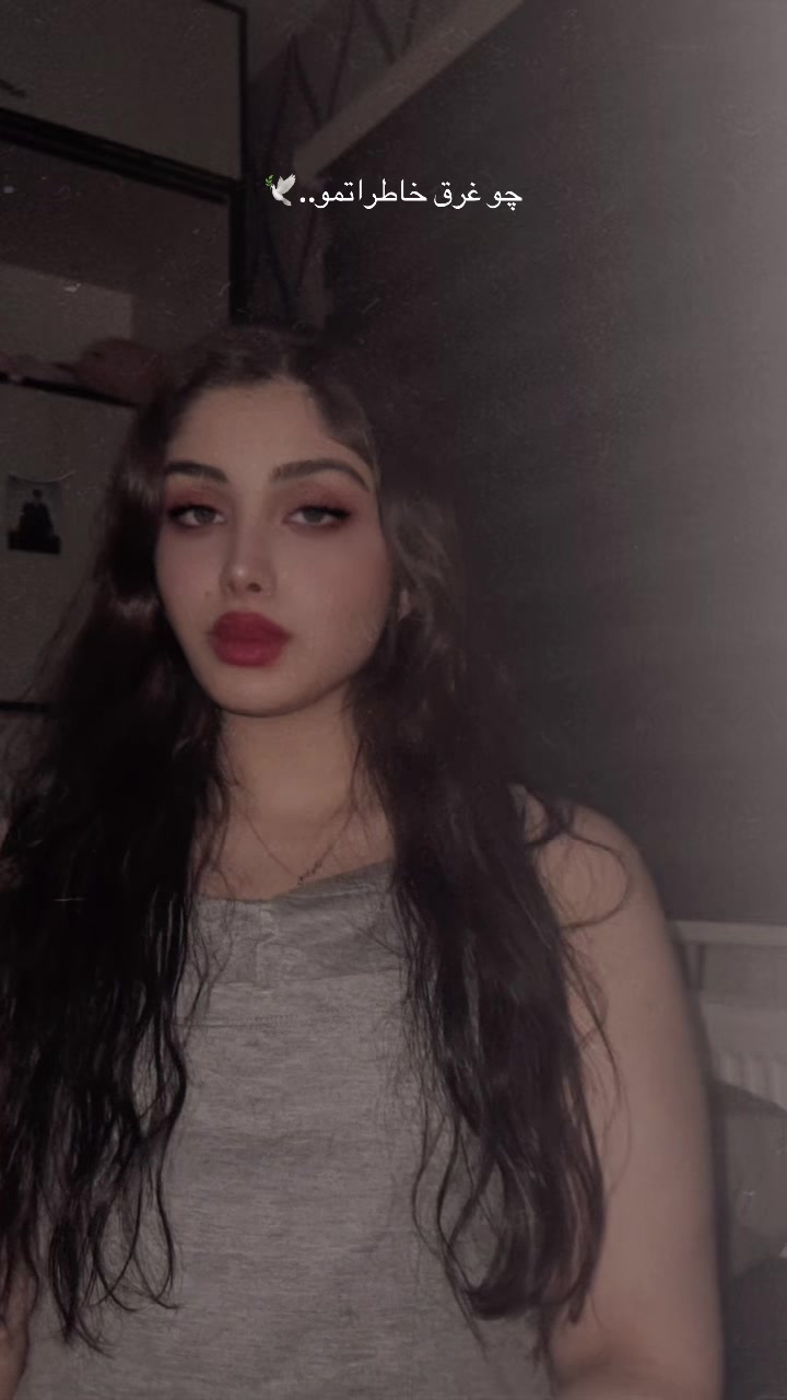 @Tiva