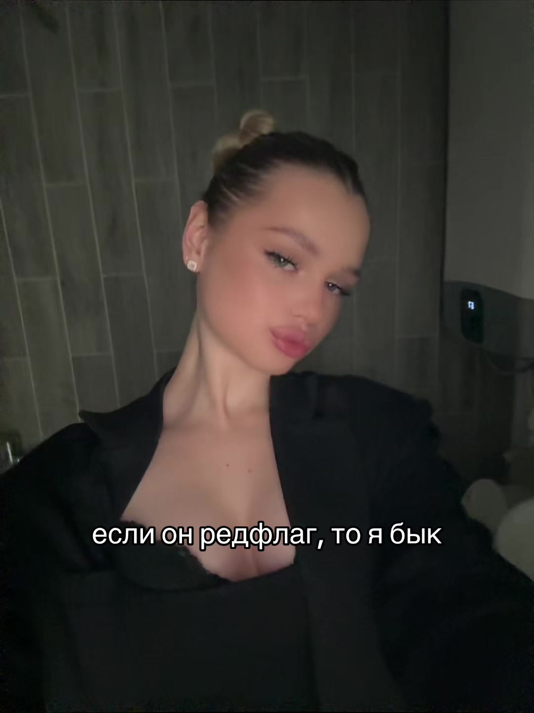 @сонямба💋