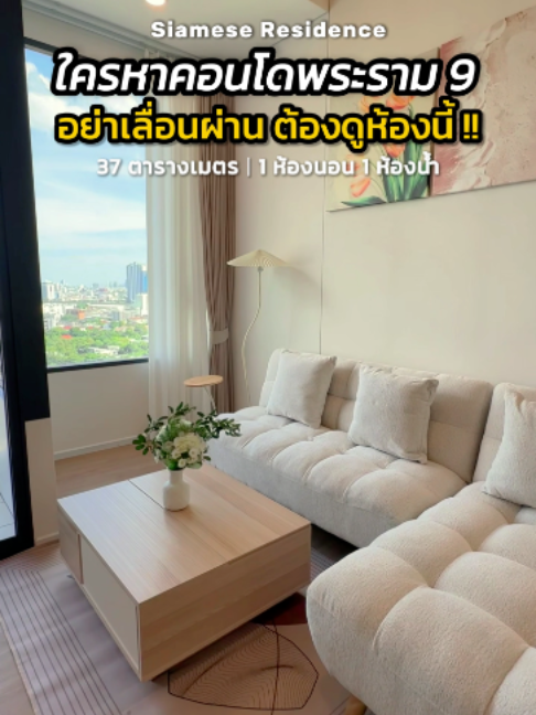 @BKK BIG HOUSEKEEPER